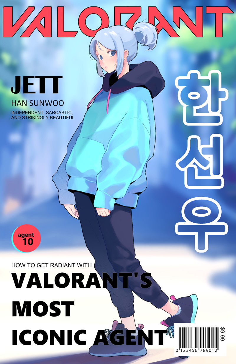 Jett Cover